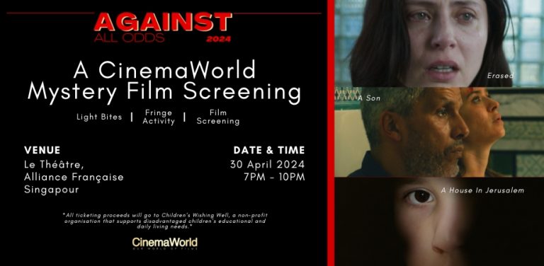 Read more about the article Against All Odds: A CinemaWorld Mystery Film Screening 2024